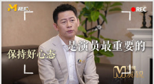 久久大