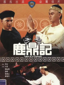 91在线视频在线